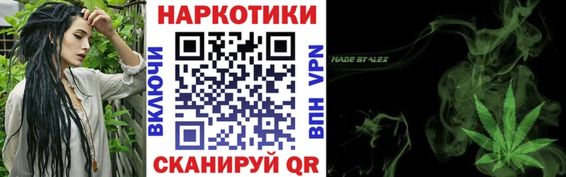 Цена Шадринск Гашиш  АМФ  Кокаин  ОМГ ОМГ сайт  Конопля  Альфа ПВП  Меф 