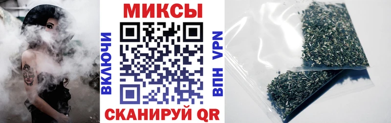БУТИРАТ вода  KRAKEN ССЫЛКА  Шадринск 