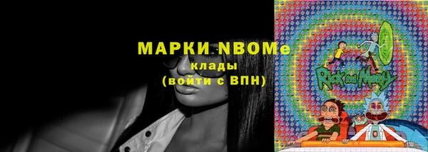 наркотики Дмитровск