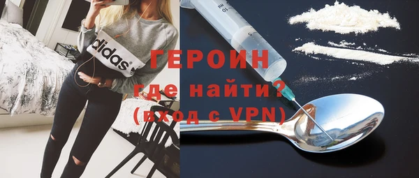 наркотики Дмитровск