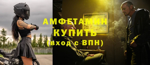 марихуана Дмитров