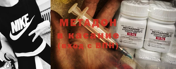 спиды Вязники