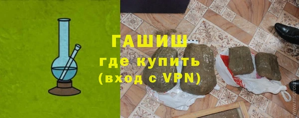 наркотики Дмитровск