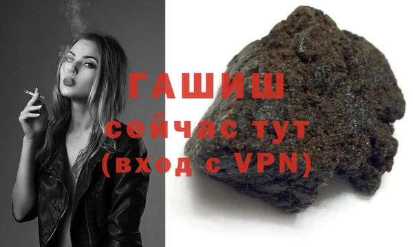 марихуана Дмитров