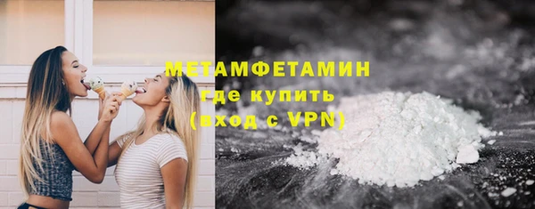 наркотики Дмитровск