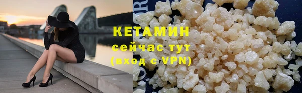 марихуана Дмитров