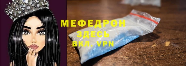 марихуана Дмитров