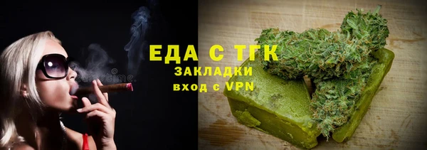 наркотики Дмитровск