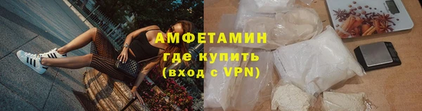 ALPHA PVP Дмитриев