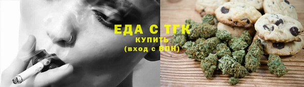 марихуана Дмитров