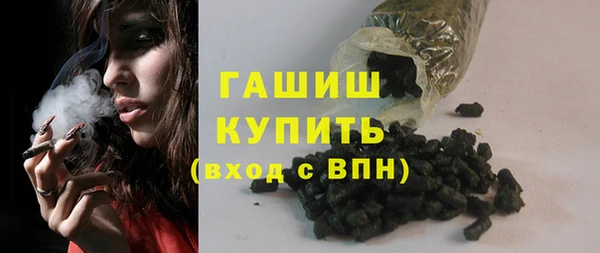 наркотики Дмитровск