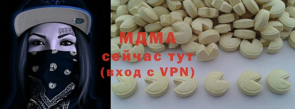 марихуана Дмитров