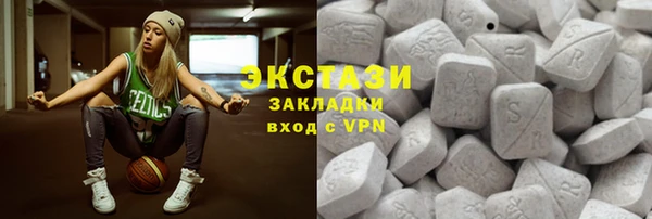 марихуана Дмитров
