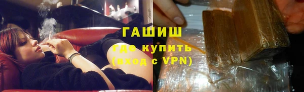 наркотики Дмитровск