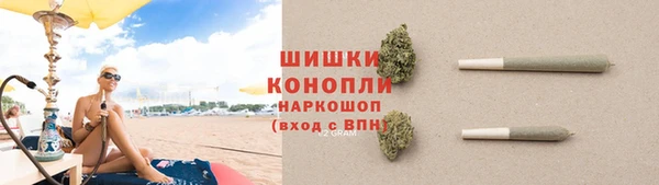 марихуана Дмитров