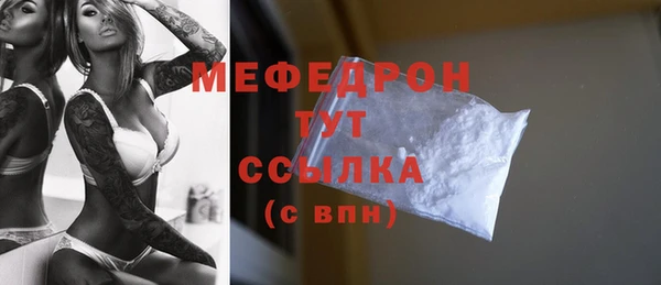 наркотики Дмитровск