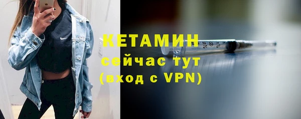 марихуана Дмитров
