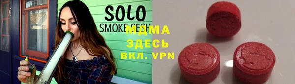 наркотики Дмитровск