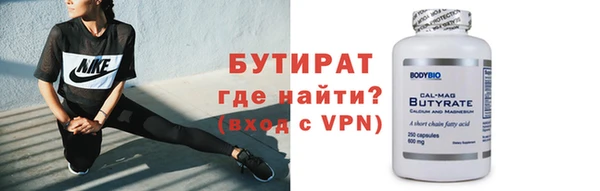 mdpv Беломорск