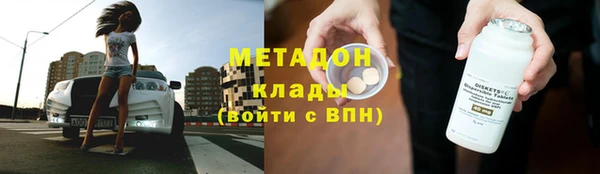 ALPHA PVP Дмитриев