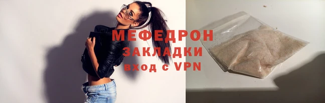 наркотики Дмитровск
