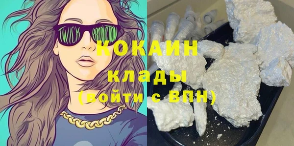 наркотики Дмитровск