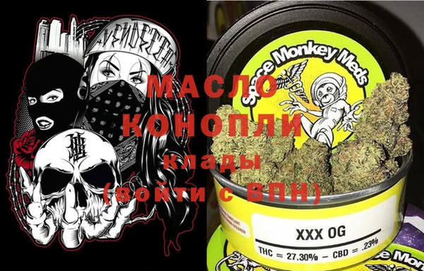ALPHA PVP Дмитриев