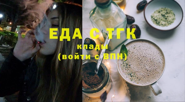марихуана Дмитров