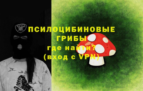 наркотики Дмитровск