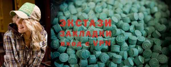 ALPHA PVP Дмитриев