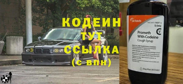 ALPHA PVP Дмитриев