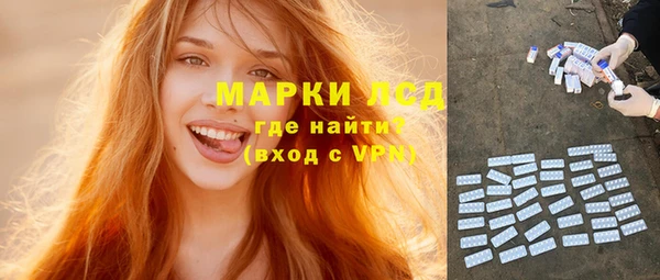 марихуана Дмитров