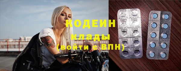 наркотики Дмитровск