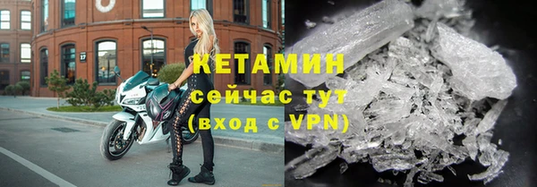ALPHA PVP Дмитриев