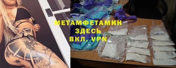 марихуана Дмитров