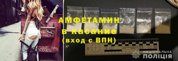 марихуана Дмитров