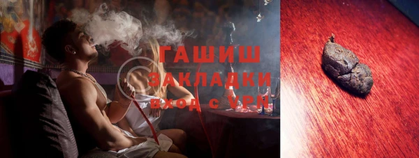 ALPHA PVP Дмитриев