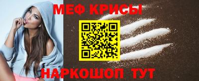 кокаин VHQ Тула