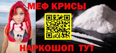 кокаин VHQ Тула