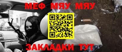 ALPHA PVP Туймазы