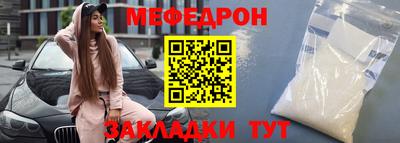 ALPHA PVP Туймазы