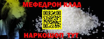 кокаин VHQ Тула