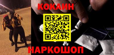 ALPHA PVP Туймазы
