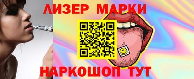кокаин VHQ Тула