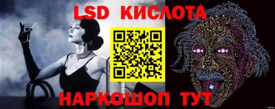 кокаин VHQ Тула