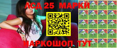 ALPHA PVP Туймазы