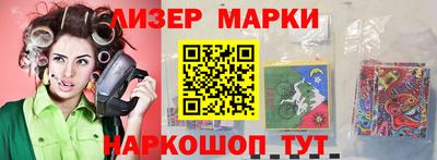 ALPHA PVP Туймазы