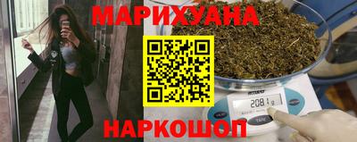 спиды Тулун