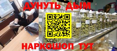 спиды Тулун