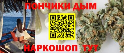 спиды Тулун
